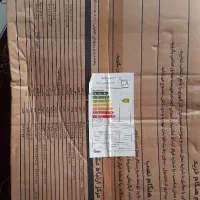 فروش ۳ محصول|فرش|پارس‌آباد, |دیوار