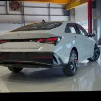 النترا2025