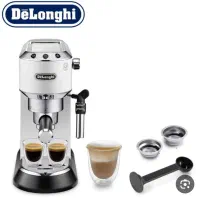 اسپرسوساز دلونگی 685