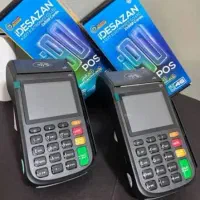 اتصال ب بانکملت/بدونپولپیش/تمامچک/کارتخوانF75|فروشگاه و مغازه|اصفهان, سرچشمه|دیوار