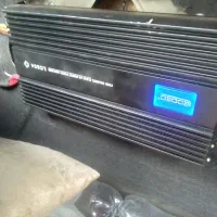 سیستم|صوتی و تصویری|قم, چهل درخت‎|دیوار