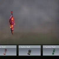 اکانت کالاف مهندسی|کنسول، بازی ویدئویی و آنلاین|قزوین, |دیوار