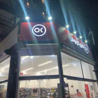 استخدام نیرو در افق کوروش میرزاطاهر وروشن دشت