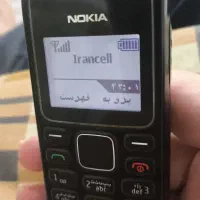 نوکیا N1280 هندی مدل کمیاب قدیمی سال عرضه شدن قدیم