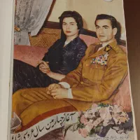 آلبوم عکسهای قدیمی مجله ای شاه و ثریا