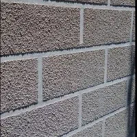 سیمان کاری|خدمات پیشه و مهارت|همدان, |دیوار