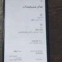 گوشی شیائومی در حد نو با گارانتی|موبایل|تهران, وردآورد|دیوار