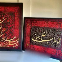 تابلوی مدرن مخمل|تابلو، نقاشی، عکس|قزوین, |دیوار