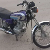 مدل 89 پلاک ملی