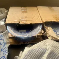 سرویس ۶ نفره ارکوپال بوتیک|ظروف سرو و پذیرایی|تهران, جنت‌آباد مرکزی|دیوار