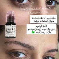 همکاری درسالن|خدمات آرایشگری و زیبایی|چالوس, |دیوار