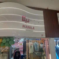 اجاره مغازه در پاساژ برگ بابل طبقه اول