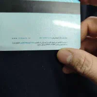 کارت بانکی پیدا کردم