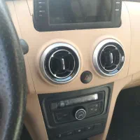 خودرو اطلس 1404