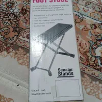 زیر پایه موسیقی|گیتار، بیس، امپلیفایر|سنندج, |دیوار