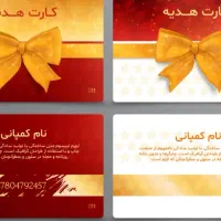 خانه و آشپزخانه