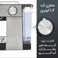 اسپرسو ساز 1.6 لیتری گاسونیک GEM-872|سماور، چای‌ساز، قهوه‌ساز|تهران, ظفر|دیوار