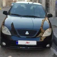 تیباEX2بدون رنگ حتی لیسه،صافکاری (درحدصفر) تک برگ