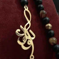 پلاک اسم طلا فارسی و لاتین|جواهرات|اراک, |دیوار