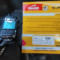 هاچبک کولر دار  نقد و اقساط انجام میشه|خودرو سواری و وانت|رشت, شهریاران|دیوار