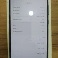گوشی سامسونگA55رم12.|موبایل|مشهد, محمدآباد|دیوار