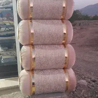 خیاطی آرمیتا