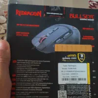 موس رد دراگون bullseye|قطعات و لوازم جانبی رایانه|اصفهان, عسگریه|دیوار