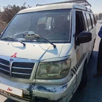 تاکسی ون دلیکا