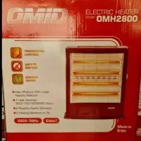 بخاری برقی فن دار امید و برفاب و انواع کرسی برقی|بخاری، هیتر، شومینه|خمینی‌شهر, |دیوار