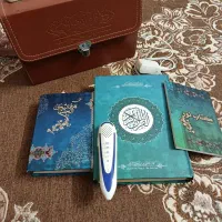 قلم قرآنی هوشمند