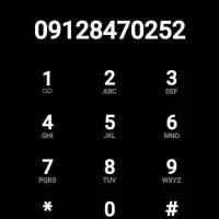 فروش نقد و اقساط سیم کارت 912