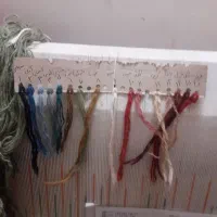 دارقالی فروشی|فرش|اردبیل, |دیوار