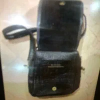 کیف مستمری