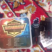 دسته شیش تایی بازی|لوازم جانبی موبایل و تبلت|ایلام, |دیوار