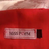 دامن|لباس|پاکدشت, شهرک امام رضا|دیوار