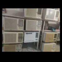 کلرگازی سوخته
