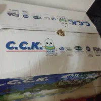 دستگاه تصفیه آب