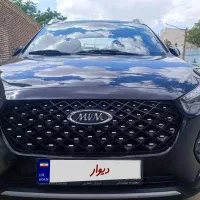 ایکس22 پرو دنده مشکی 403
