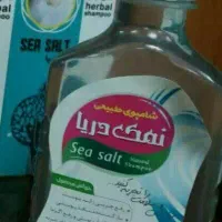 محصولات گیاهی