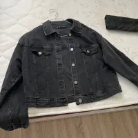 ست لباس|لباس|رشت, امین الضرب|دیوار