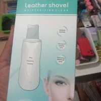 اتوصورت بورس انواع لوازم ارایش