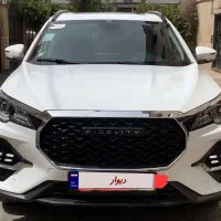فیدلیتی الیت صفر به صورت نقد و اقساط