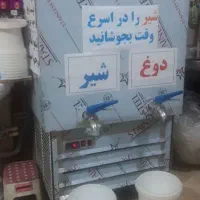 فروش مغازه ۲۲ متری در باغستان