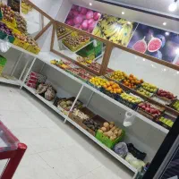 جهت کار درمیوه فروشی