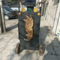 بلال تنوری و تخمه پز