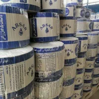 کناردوخت در نوارتیپ ده و بیست مصرفی