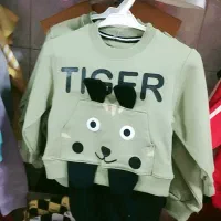 لباس بچگانه