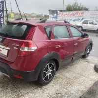 اچ سی کراس اتومات مشابه صفر