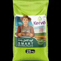 افزایش باردهی و رشد گیاه با(کودهای تخصصی ارگانیک)