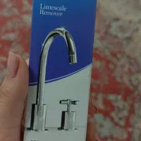 جرمگیر شیرالات